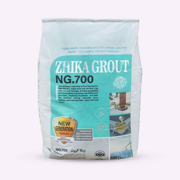 تصویر از گروت ژیکاوا | ژیکا گروت NG 700