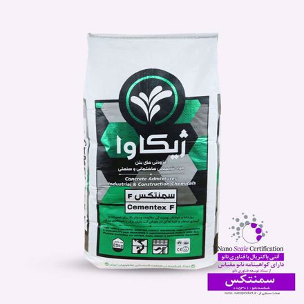تصویر از نانو سمنتکس F، ملات تعمیراتی نانو