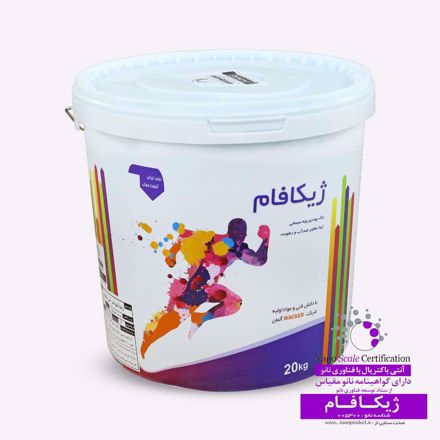 تصویر از نانو ژیکافام، رنگ پایه سیمانی نانو