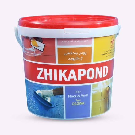 تصویر از پودر بندکشی ژیکاپوند