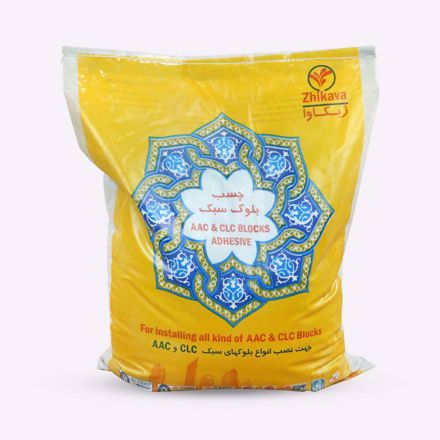 تصویر از چسب بلوک سبک ژیکاوا | AAC & CLC