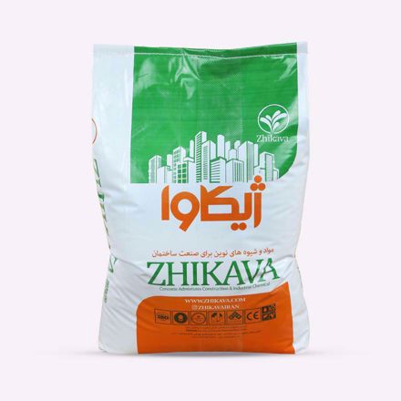 تصویر از میکروسیلیس ژیکاوا | microsilica